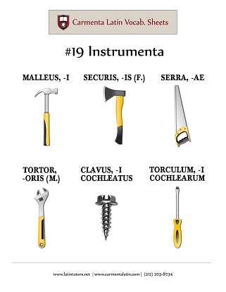 carmenta latin tutors resource image 19-instrumenta thumbnail