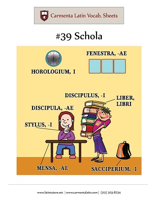 carmenta latin tutors resource image 39-schola thumbnail